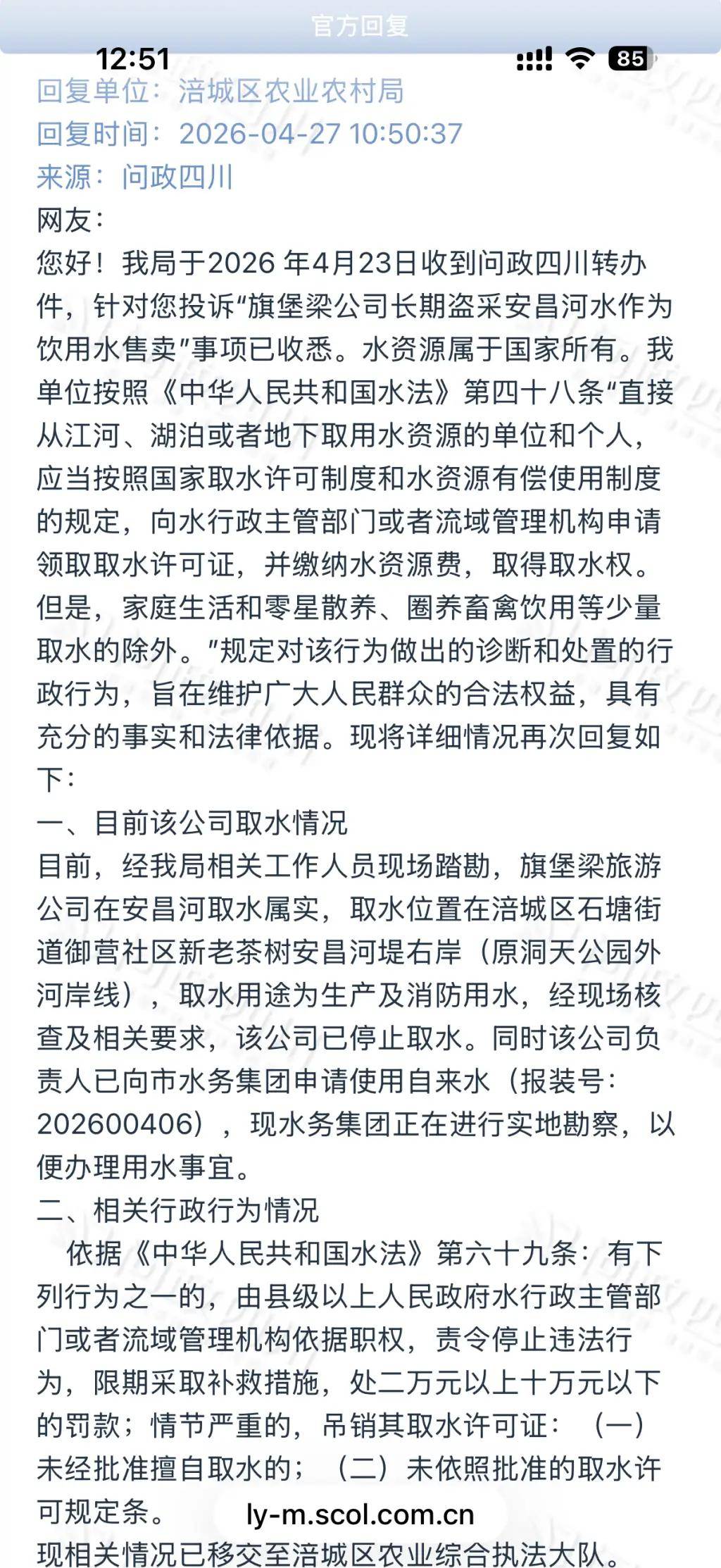a.jpg
