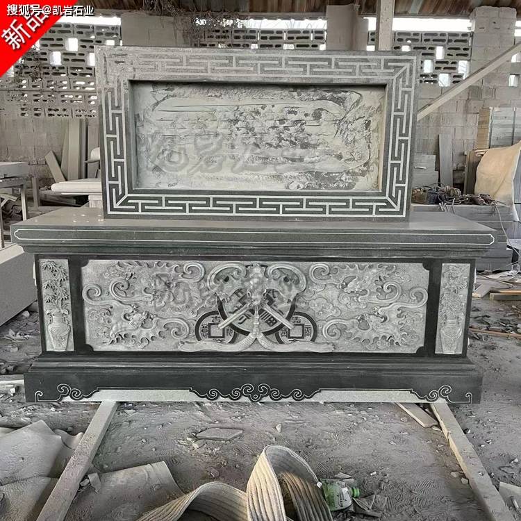 石雕屏风照壁雕刻5.jpg