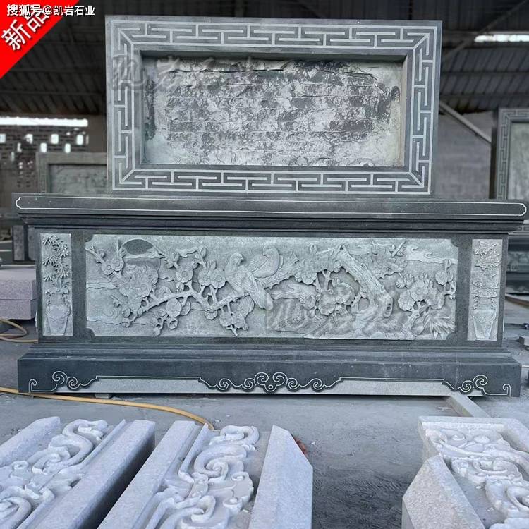 石雕屏风照壁雕刻13.jpg