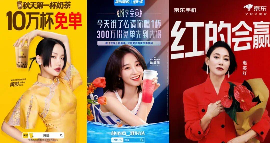 当AI艺人无处不在，MCN机构该怎么活？-锋巢网