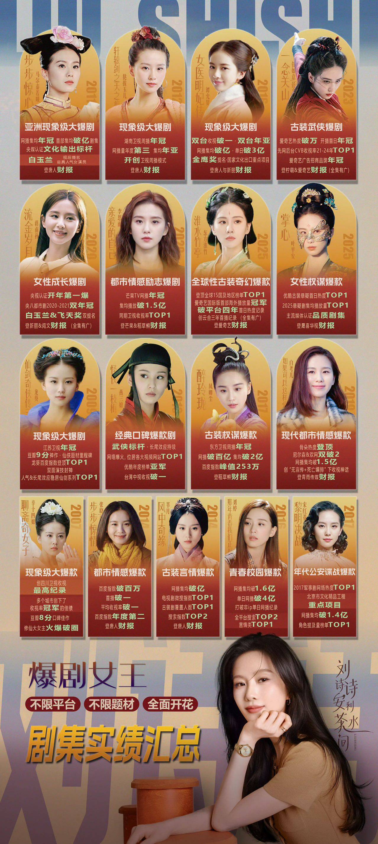 微信图片_2026-05-07_170908_253.jpg