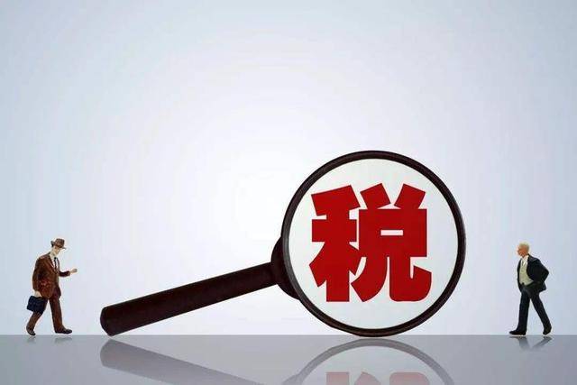 福州代理记账服务