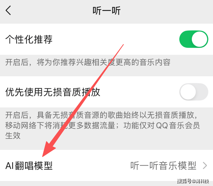 ScreenShot_2026-05-08_114450_016.png