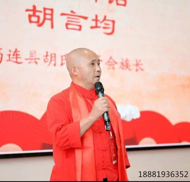 微信图片_20260508155143_747_548.jpg