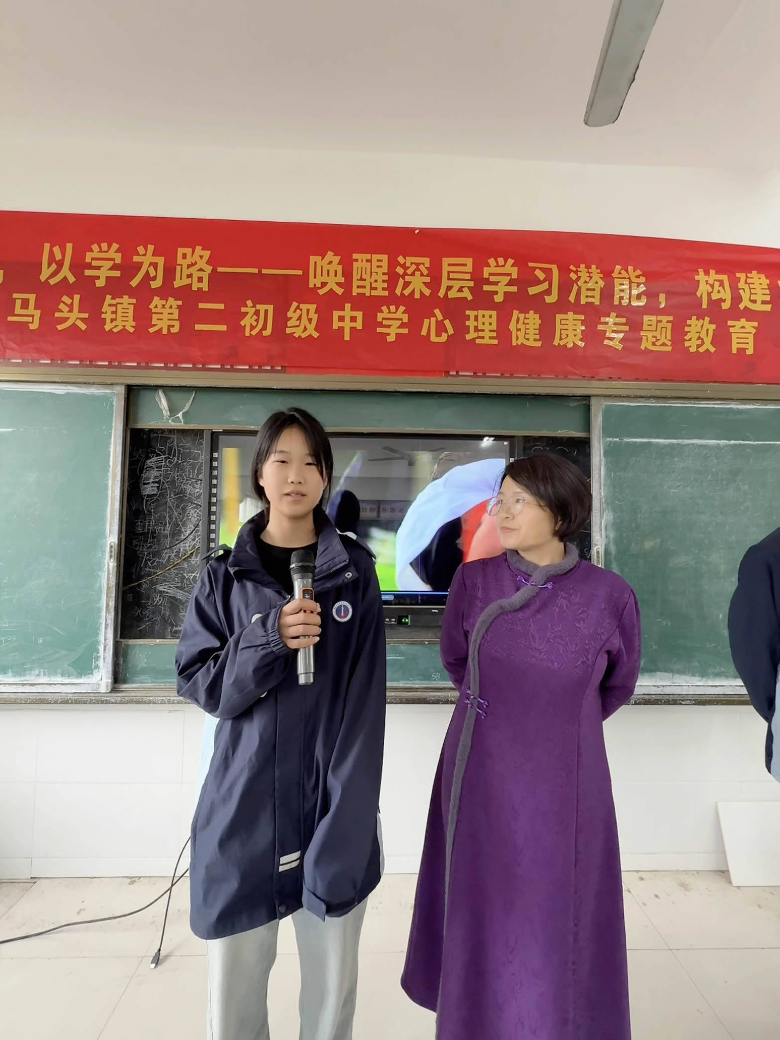 6青少年心理专家潘新凌.jpg