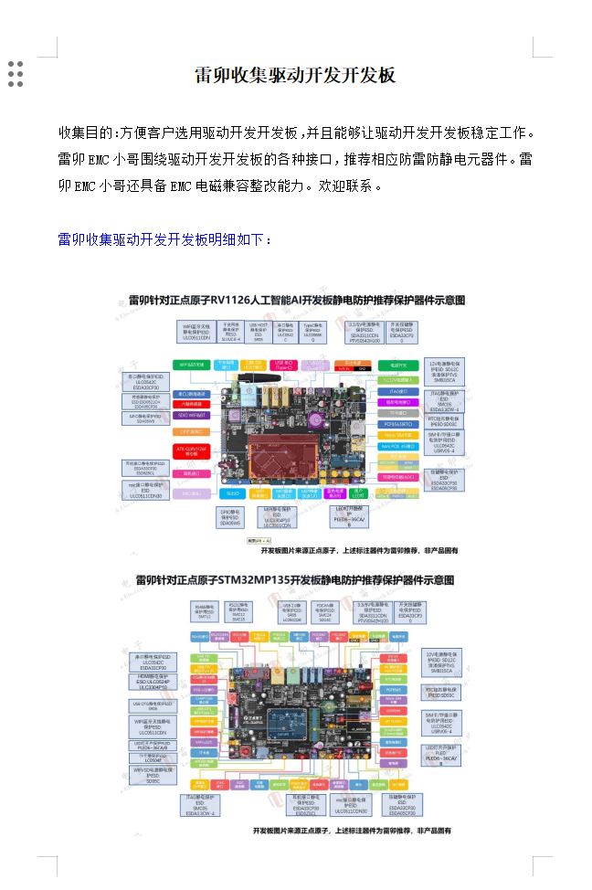 ��Ļ��ͼ 2026-05-08 231718.png