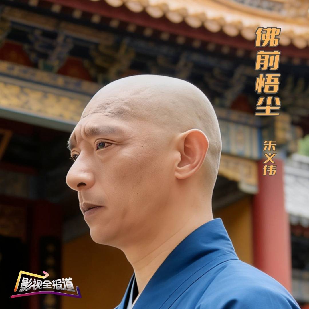 96a40aa8610f278f2dbe0c1a09273a2_副本.jpg
