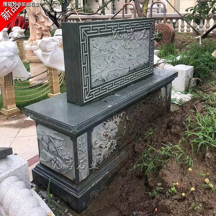 屏风照壁15.jpg