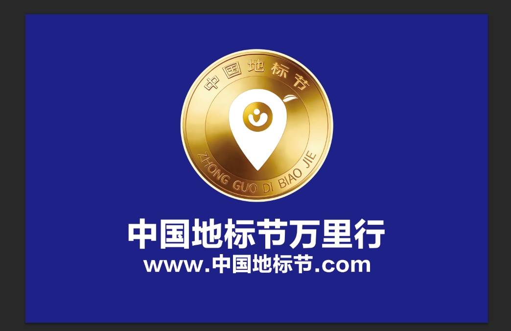 微信图片_20260510103049_61_15.jpg