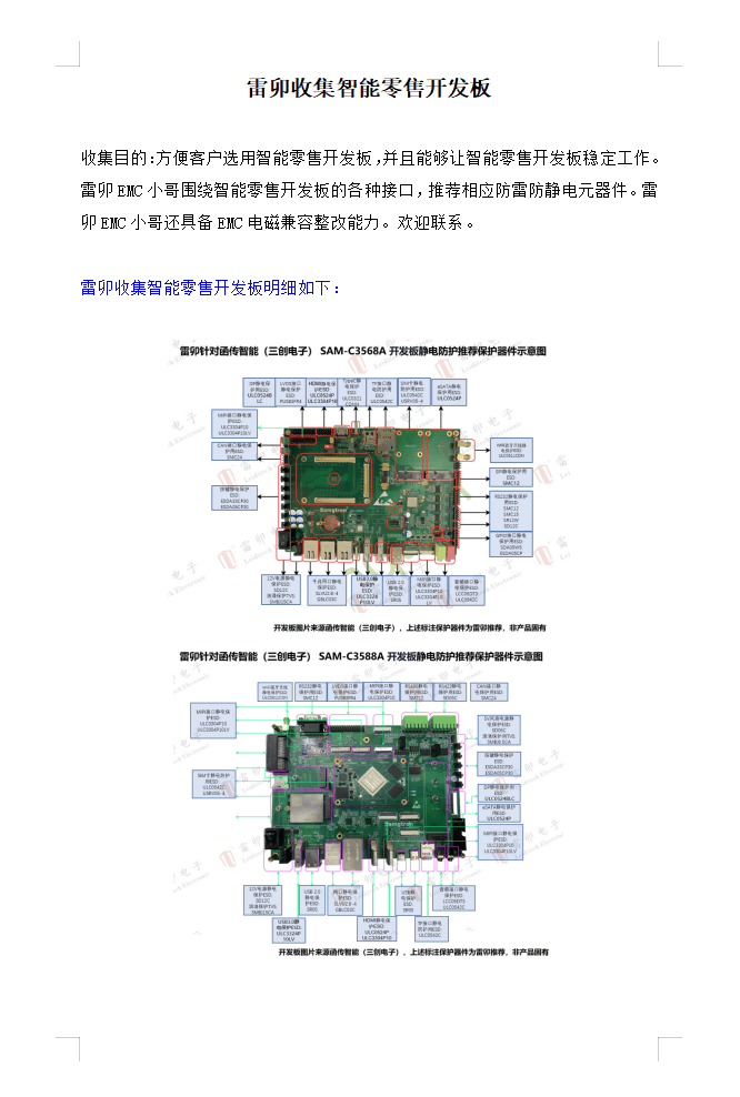 ��Ļ��ͼ 2026-05-10 224659.png
