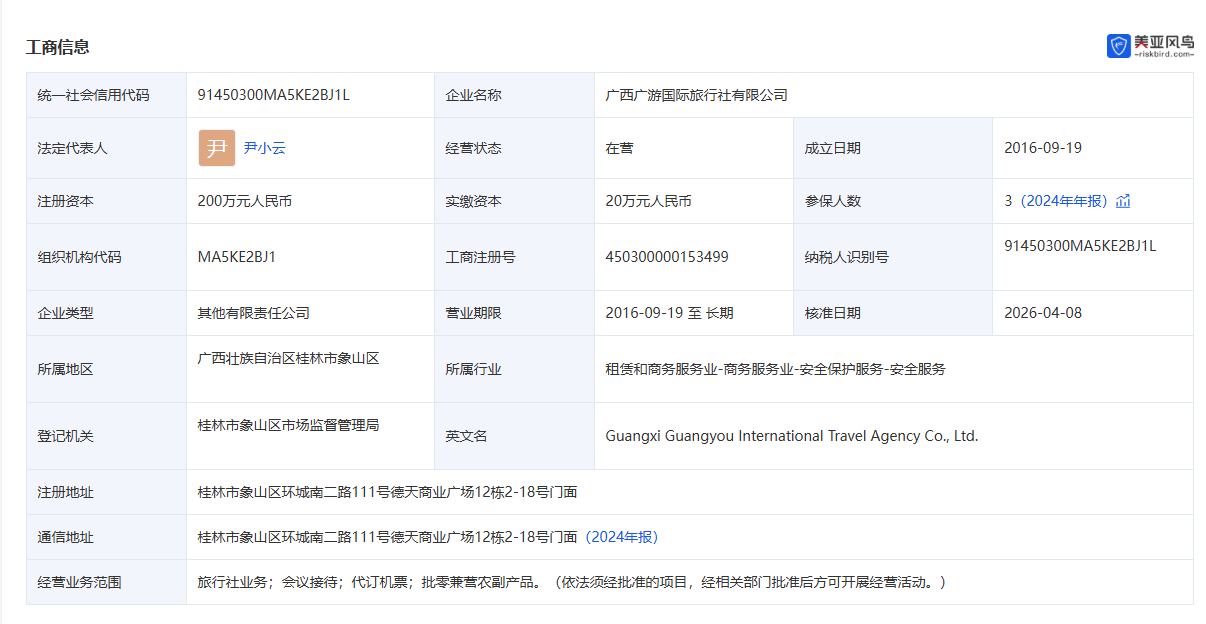 af44e896-fc04-4630-abea-6d082a014d51.png
