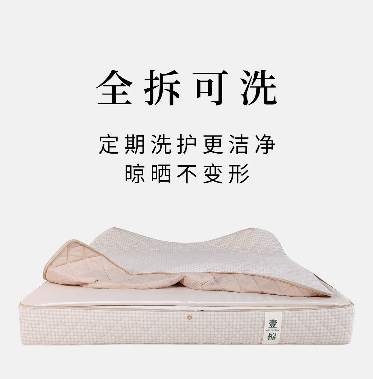 产5-详2_05.jpg