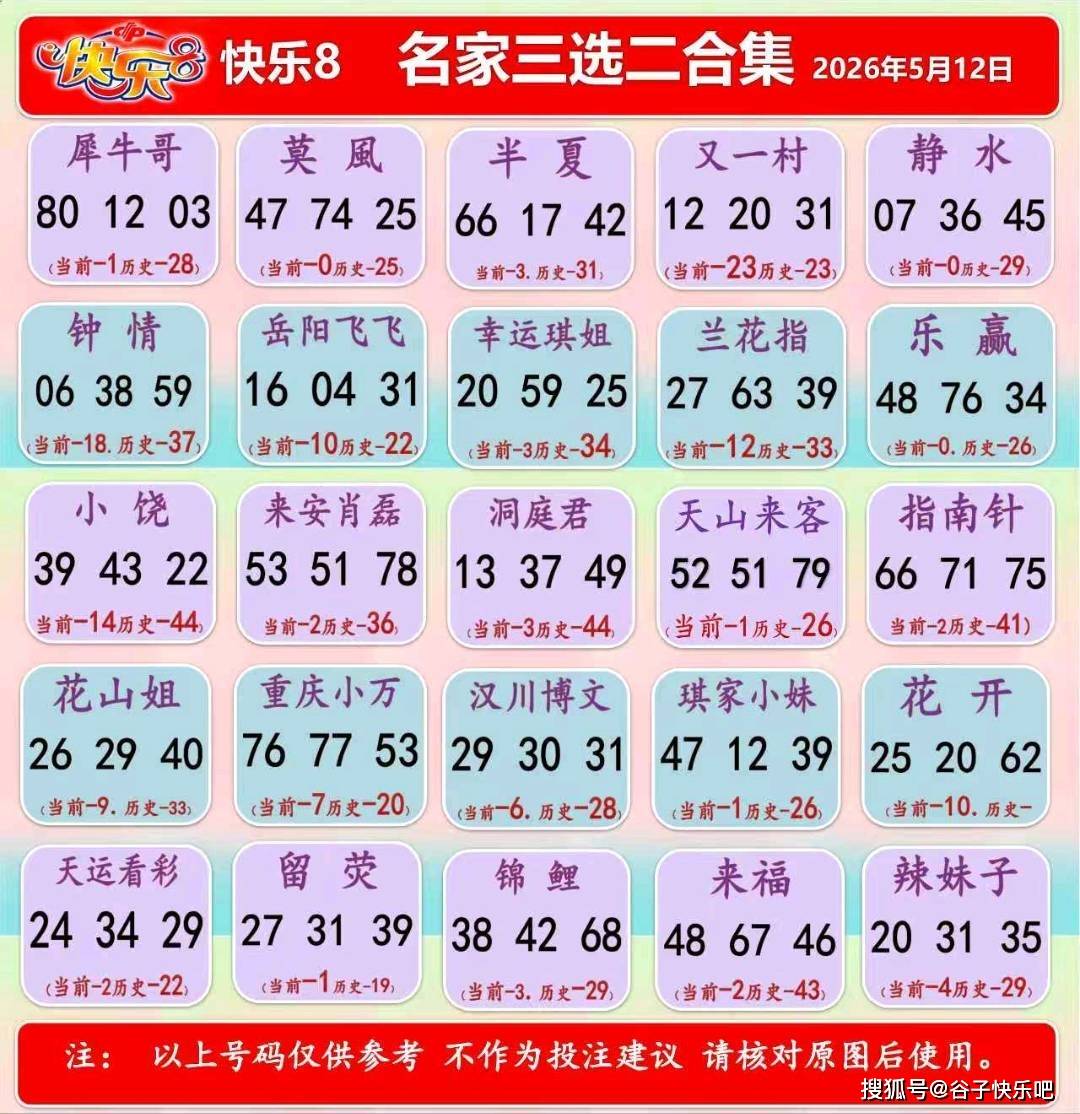 20260512131823031.jpg