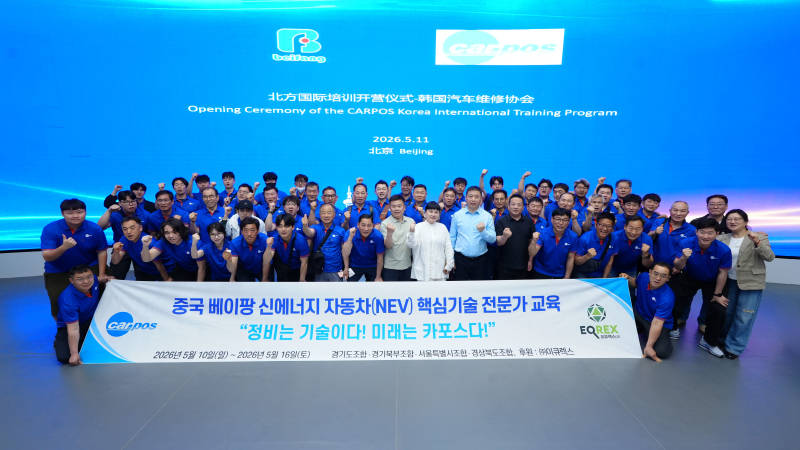 微信图片_2026-05-12_152823_621.jpg
