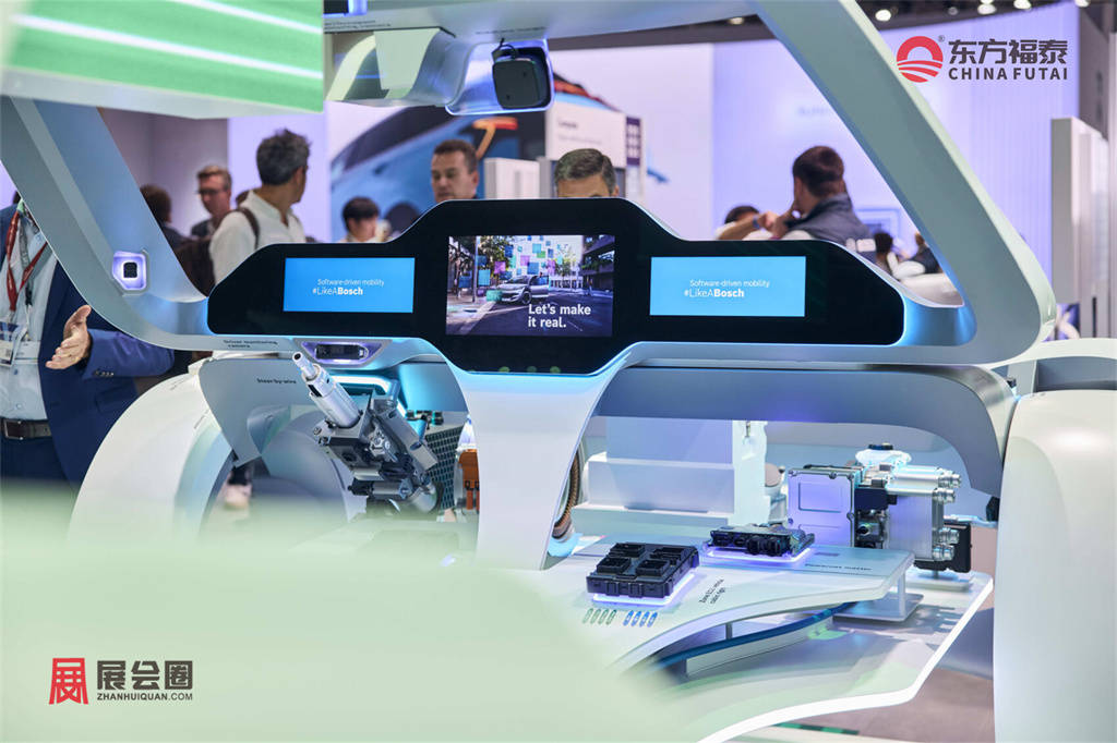 IAA MOBILITY 2025_JF_1_35225.jpg