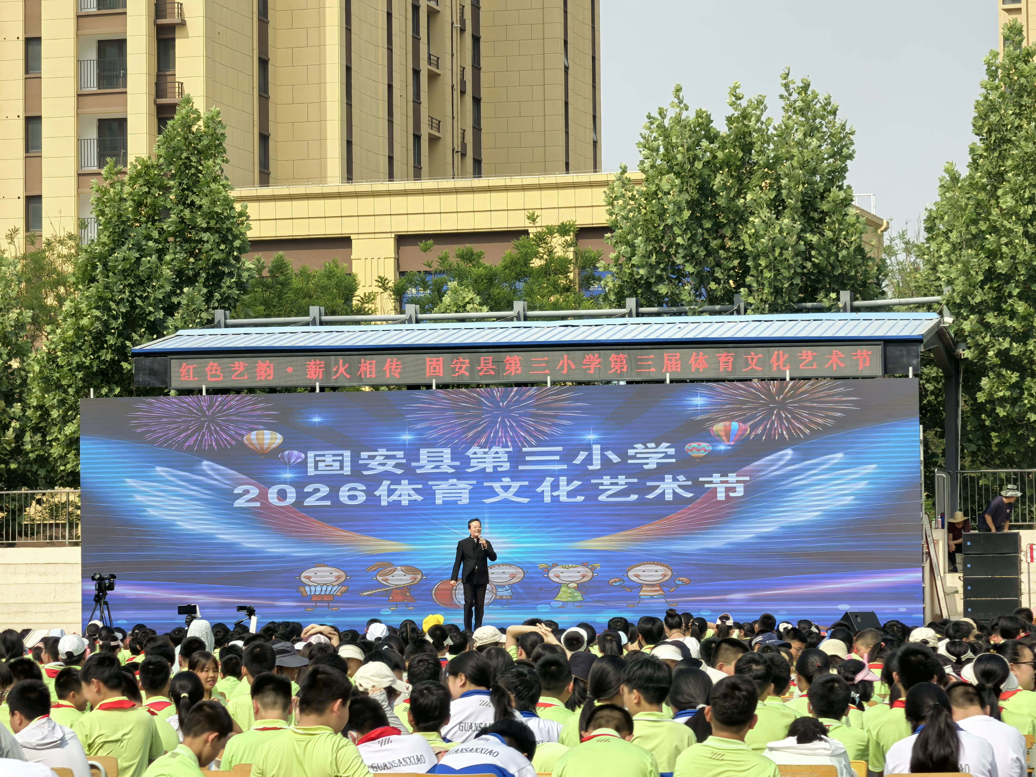 文章配图-3