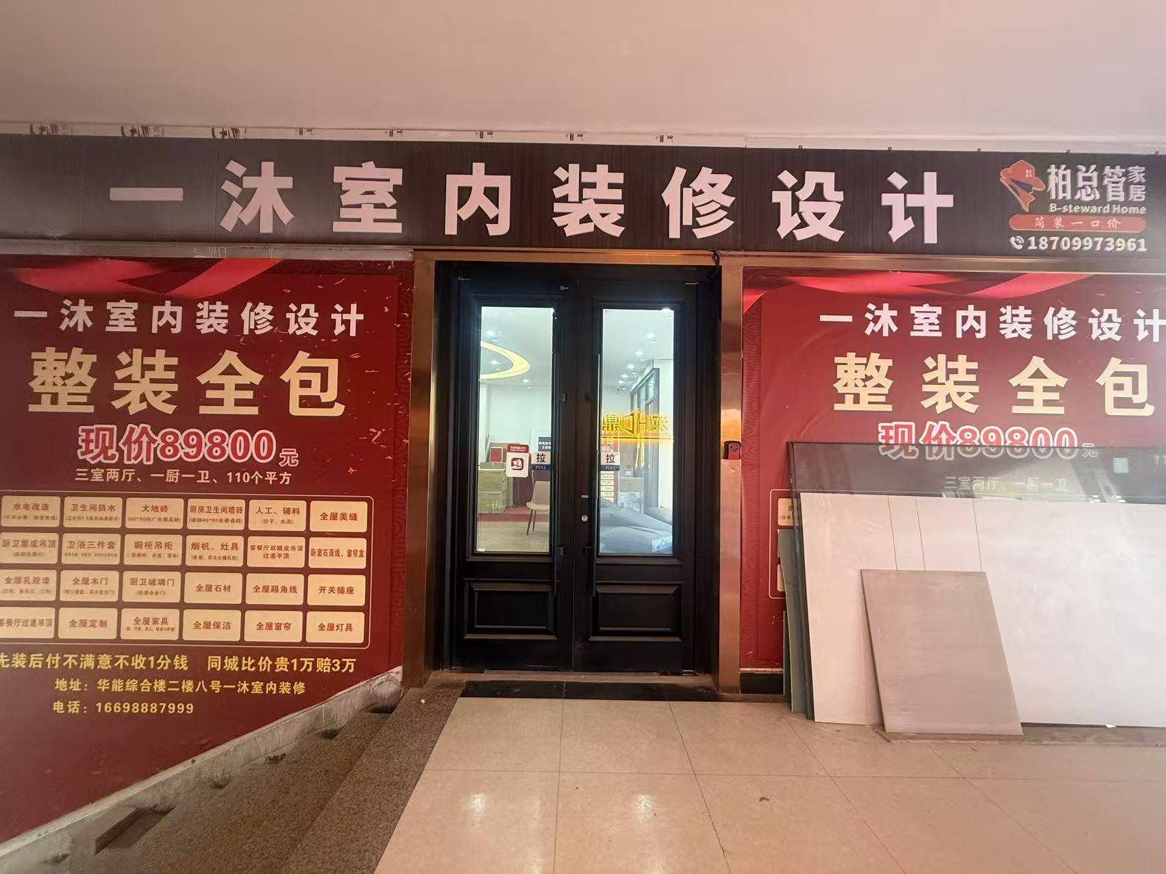 头像.jpg
