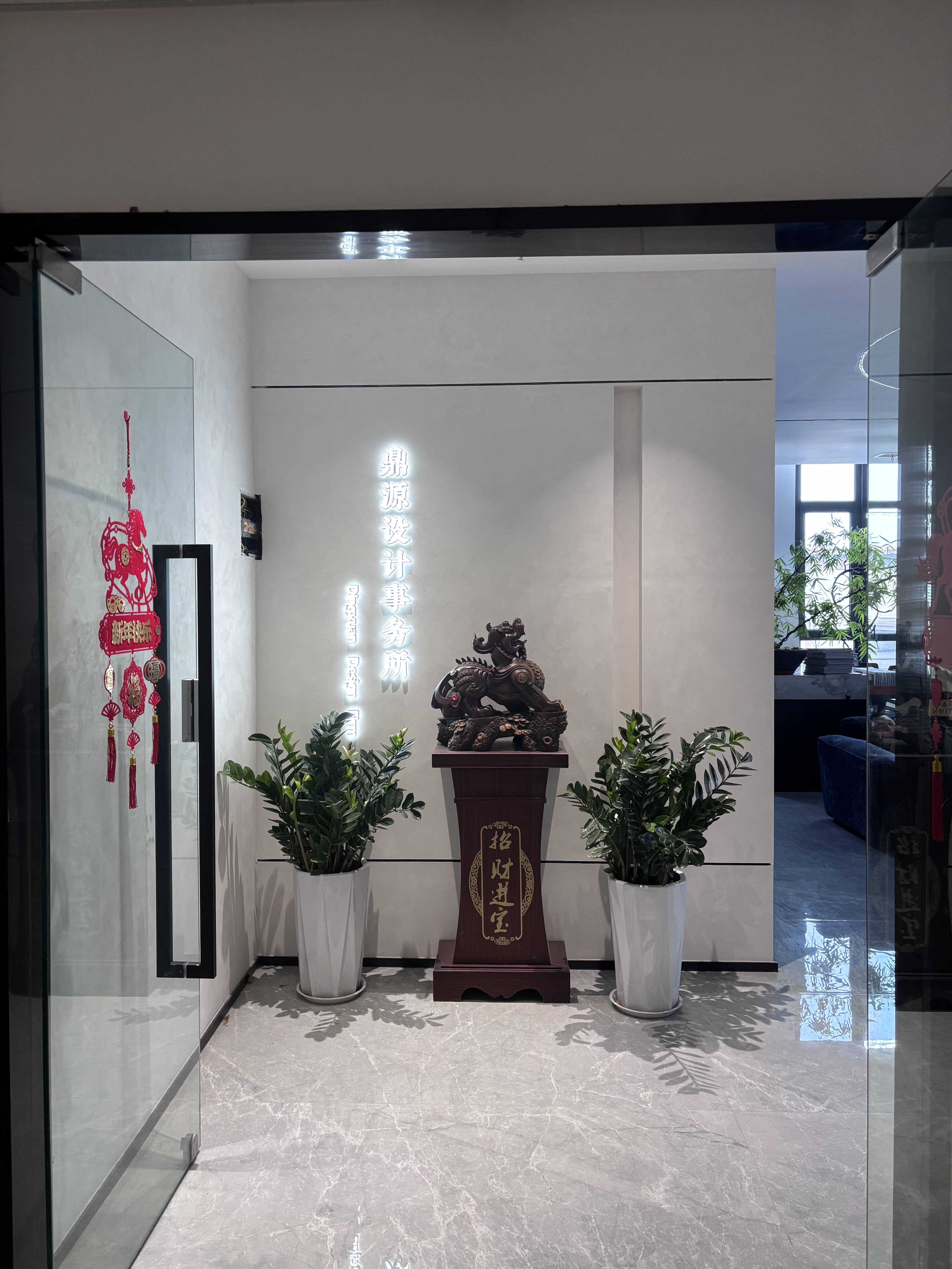 门头照.jpg