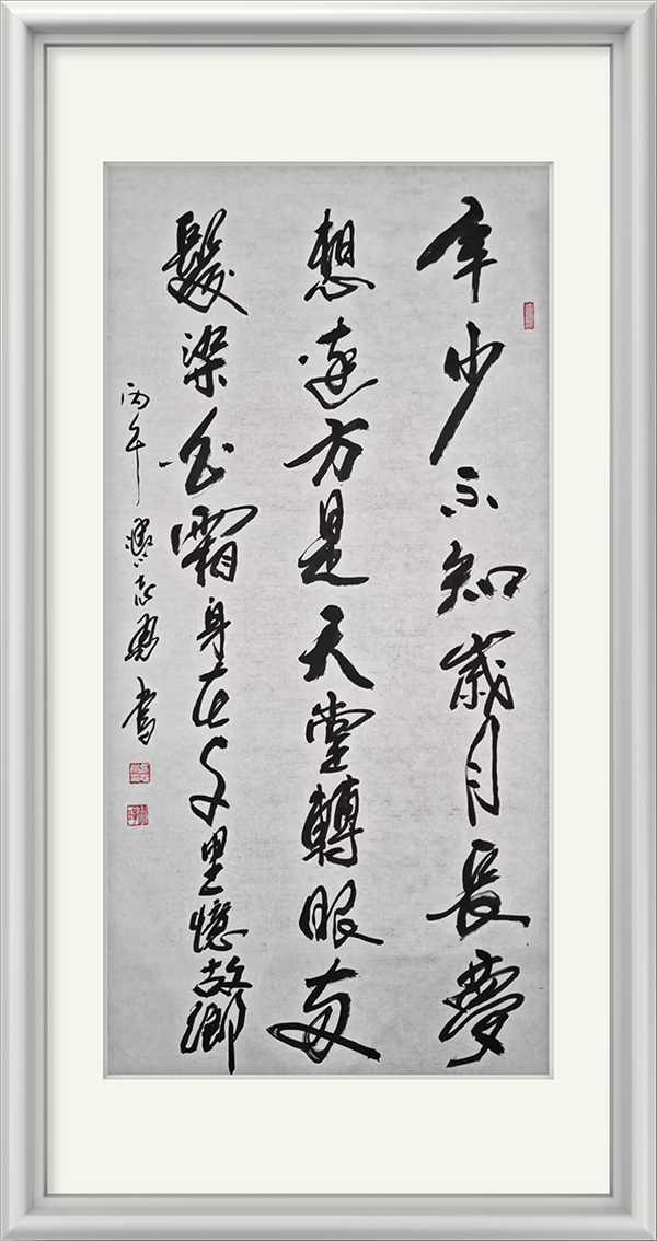 image027.png
