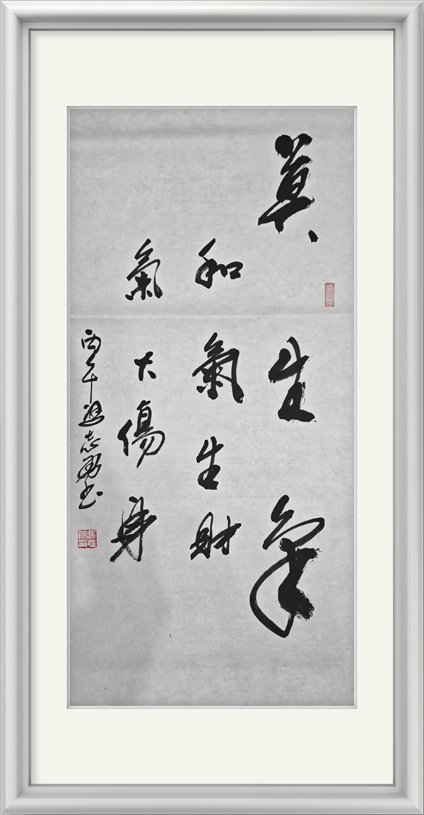 image019.png