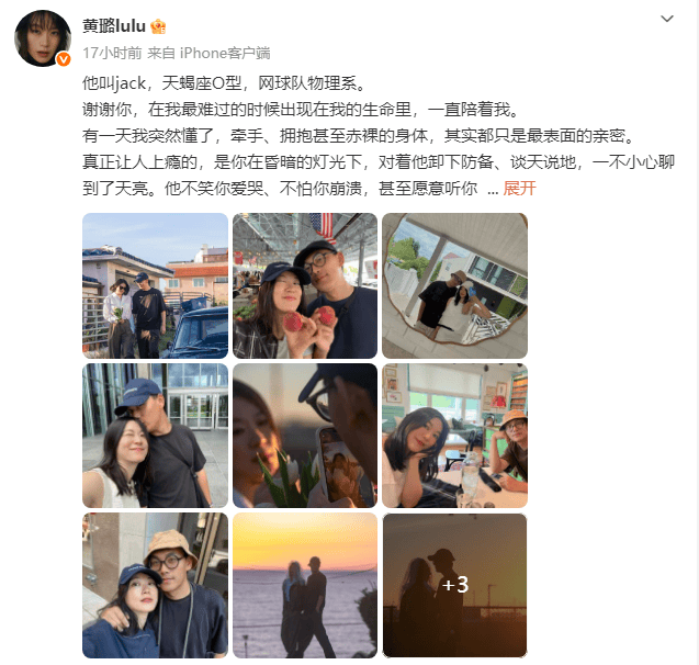 文章配图-2