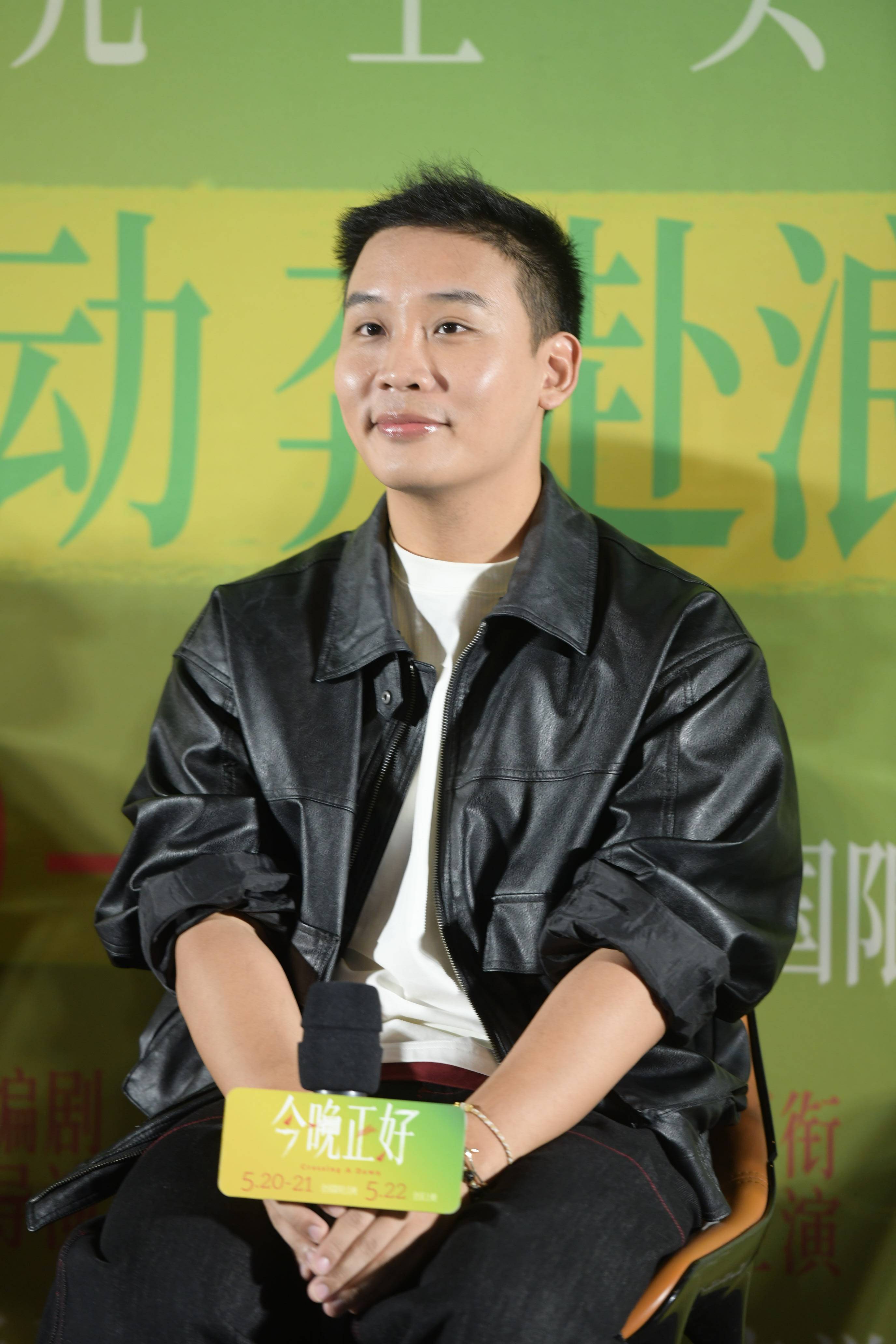 文章配图-2