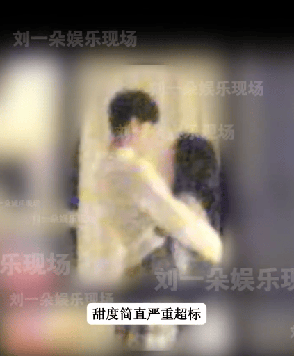 周也恋情曝光！被拍与男友拥抱亲吻热恋期很上头