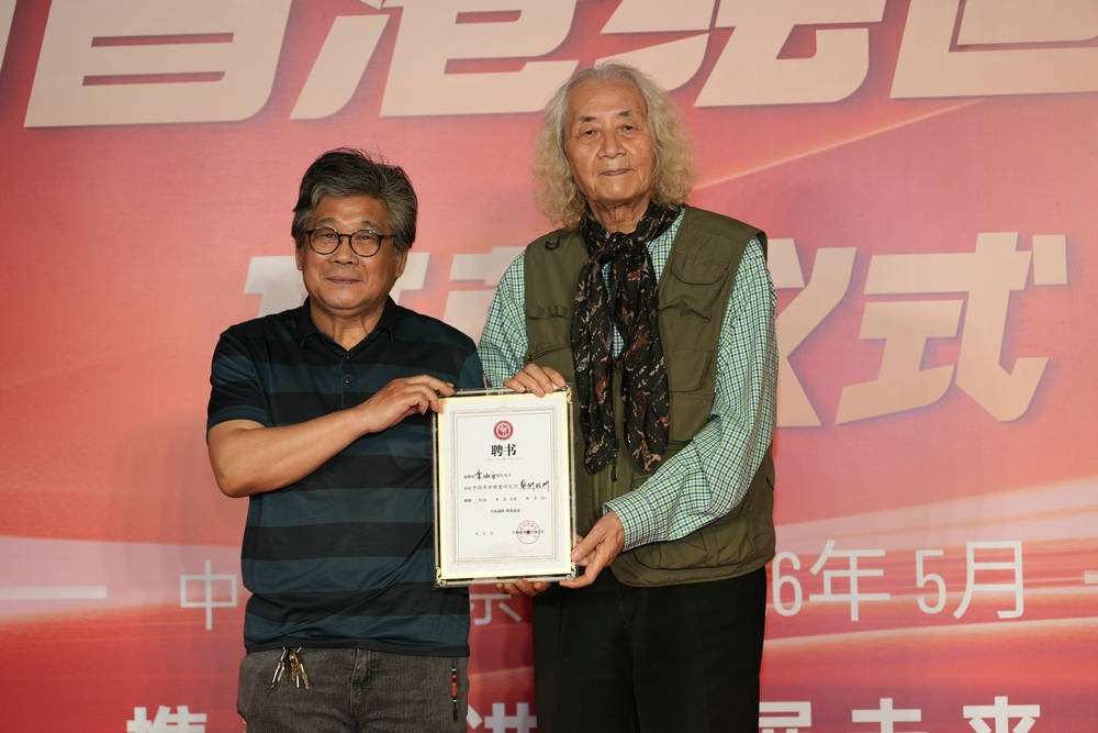 LEE04824.JPG