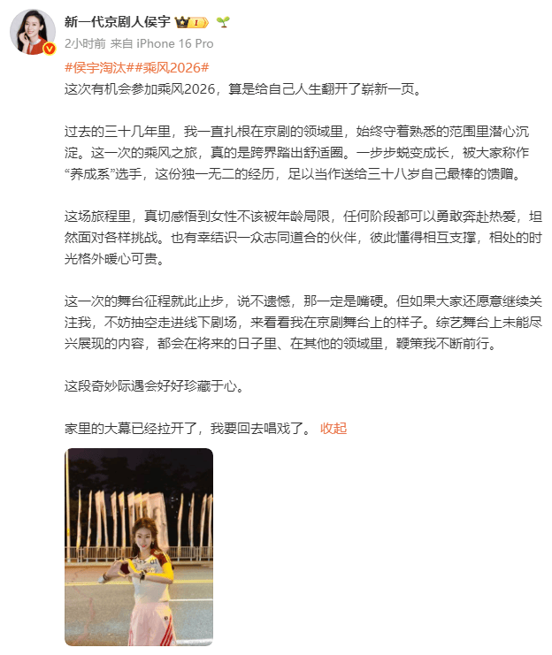 ScreenShot_2026-05-25_011629_474.png