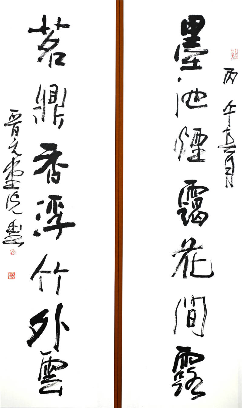 文章配图-1
