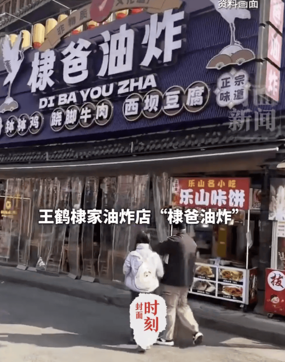 截屏2026-05-26 下午9.33.08.png
