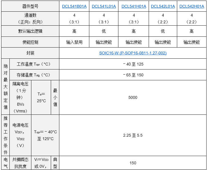 微信图片_20260528133750_5311_106.png