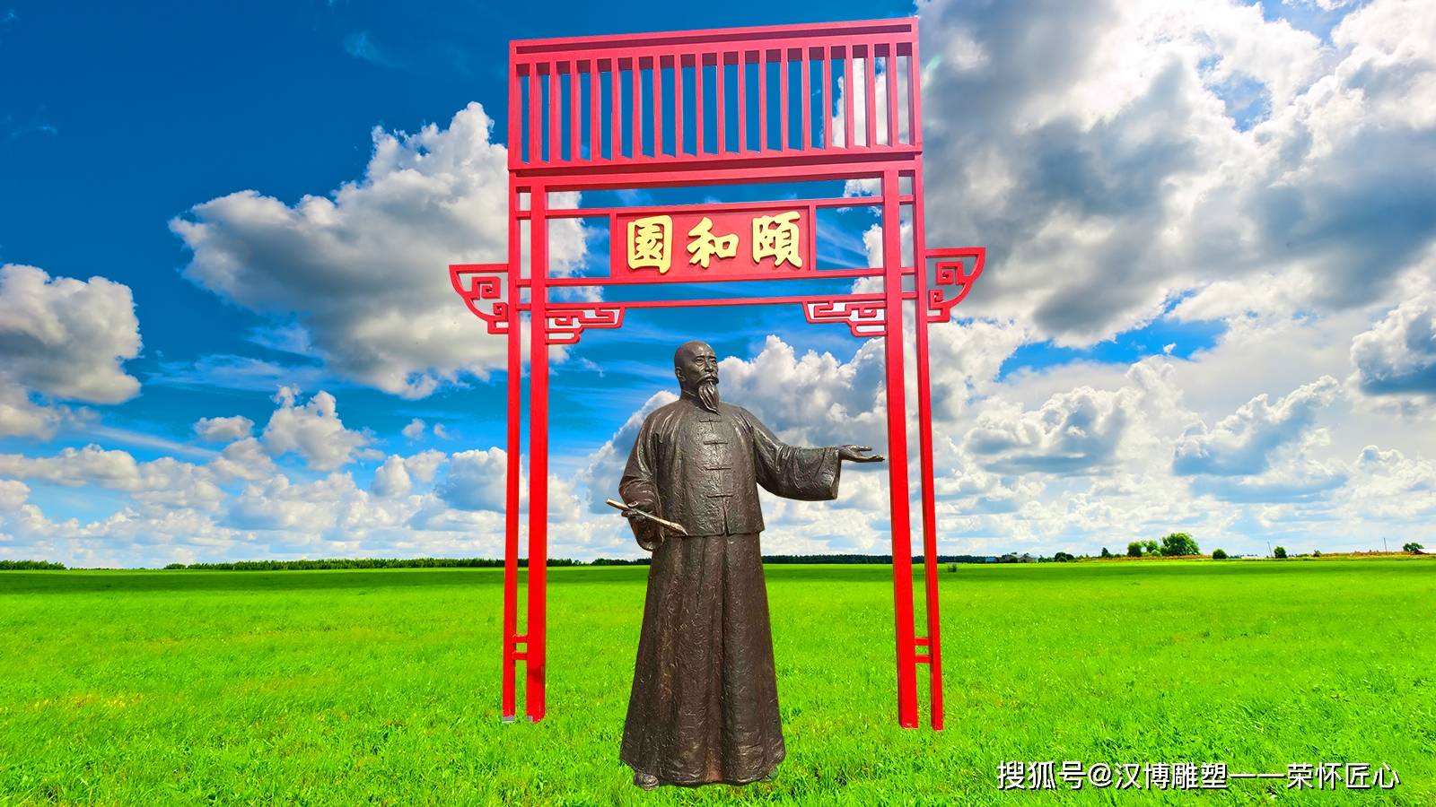 历史名人雕塑 城市文脉地标雕塑 传统文化赋能艺术景观