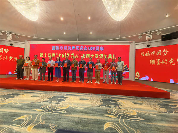 文章配图-1