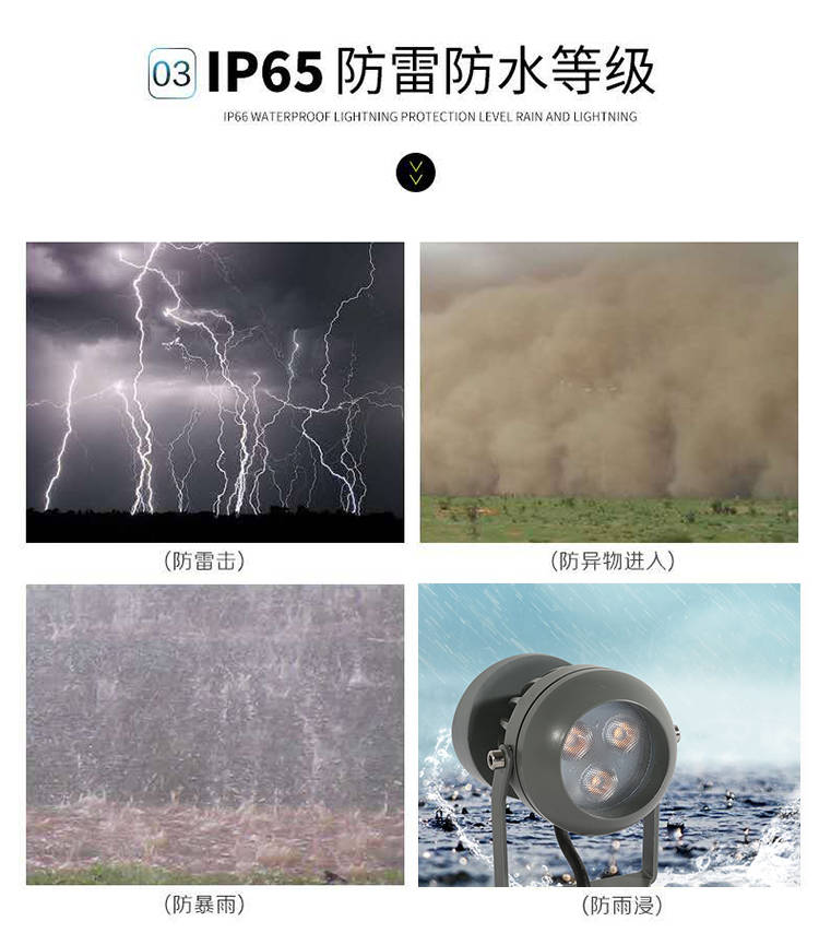 窗台灯KTV氛围灯071.jpg
