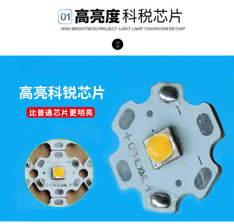 窗台灯KTV氛围灯084.jpg