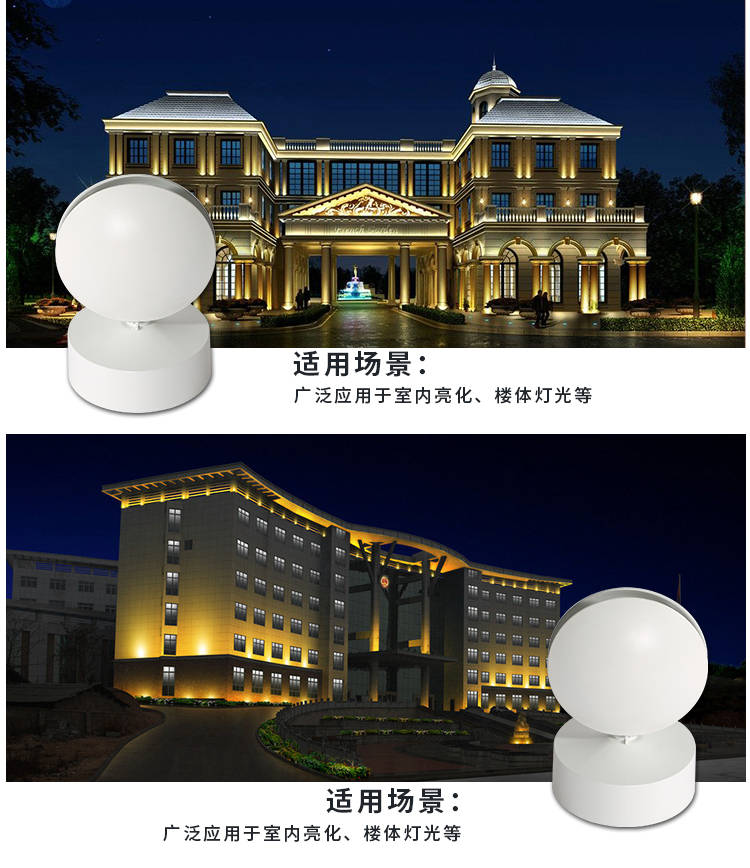 窗台灯KTV氛围灯111.jpg