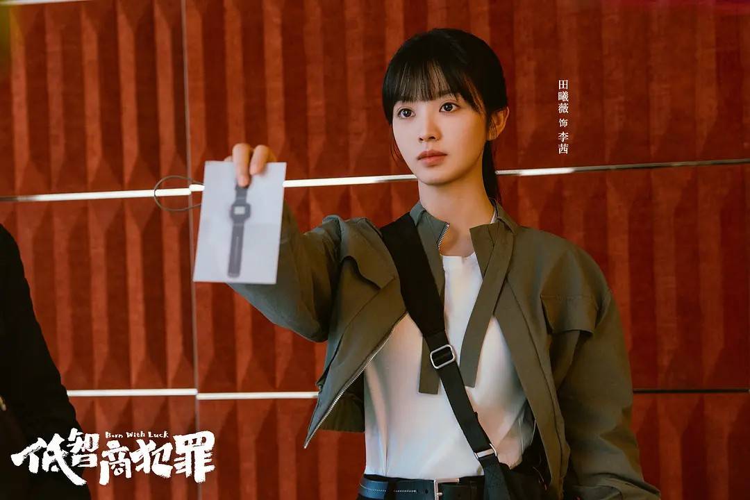 文章配图-4