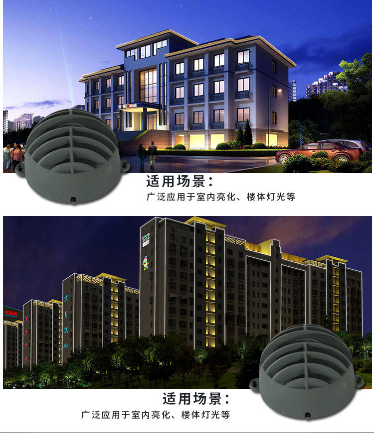 窗台灯KTV氛围灯038.jpg