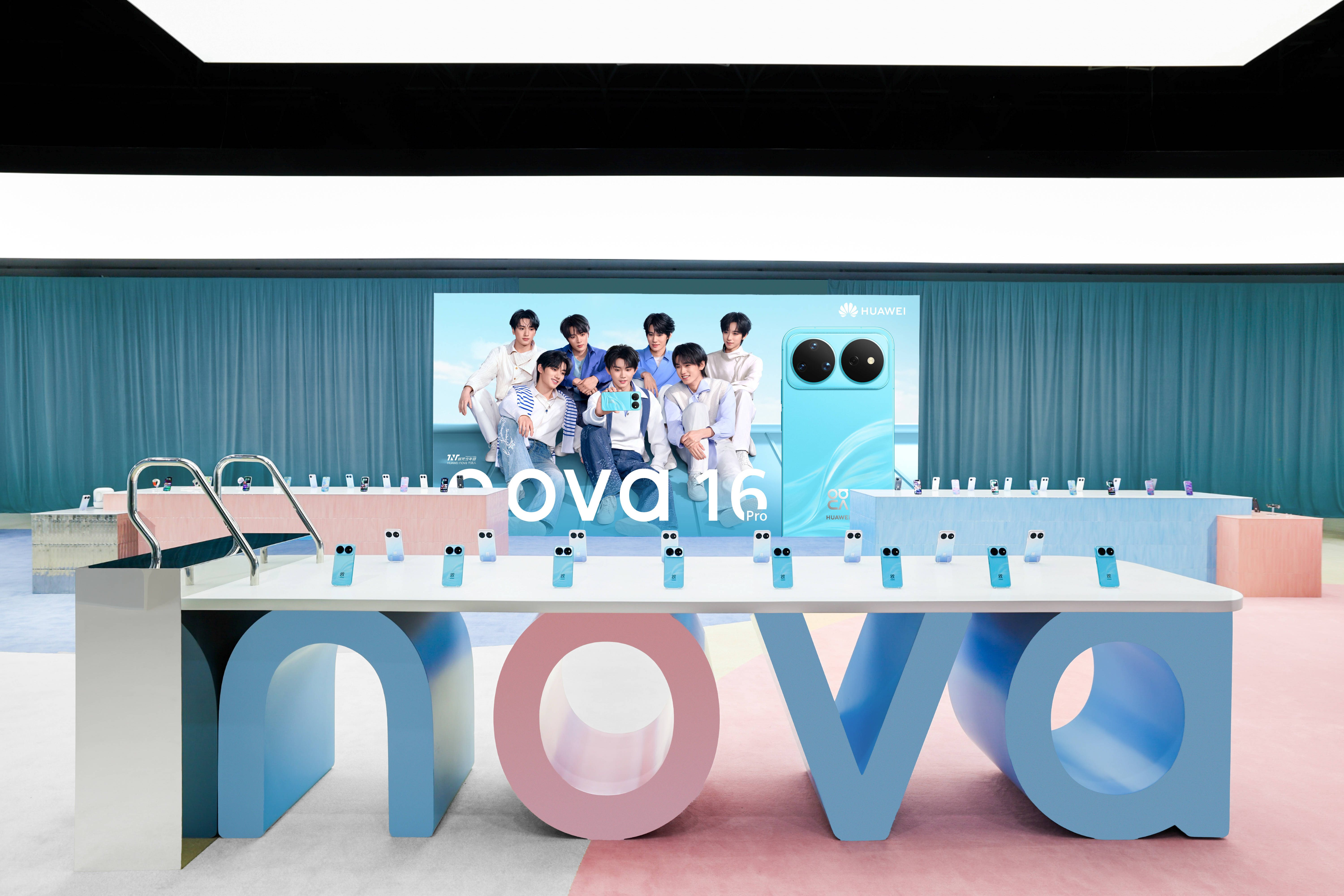 《多款新品齐发!华为nova 16系列领衔,全场景生态迎来AI全面升级》