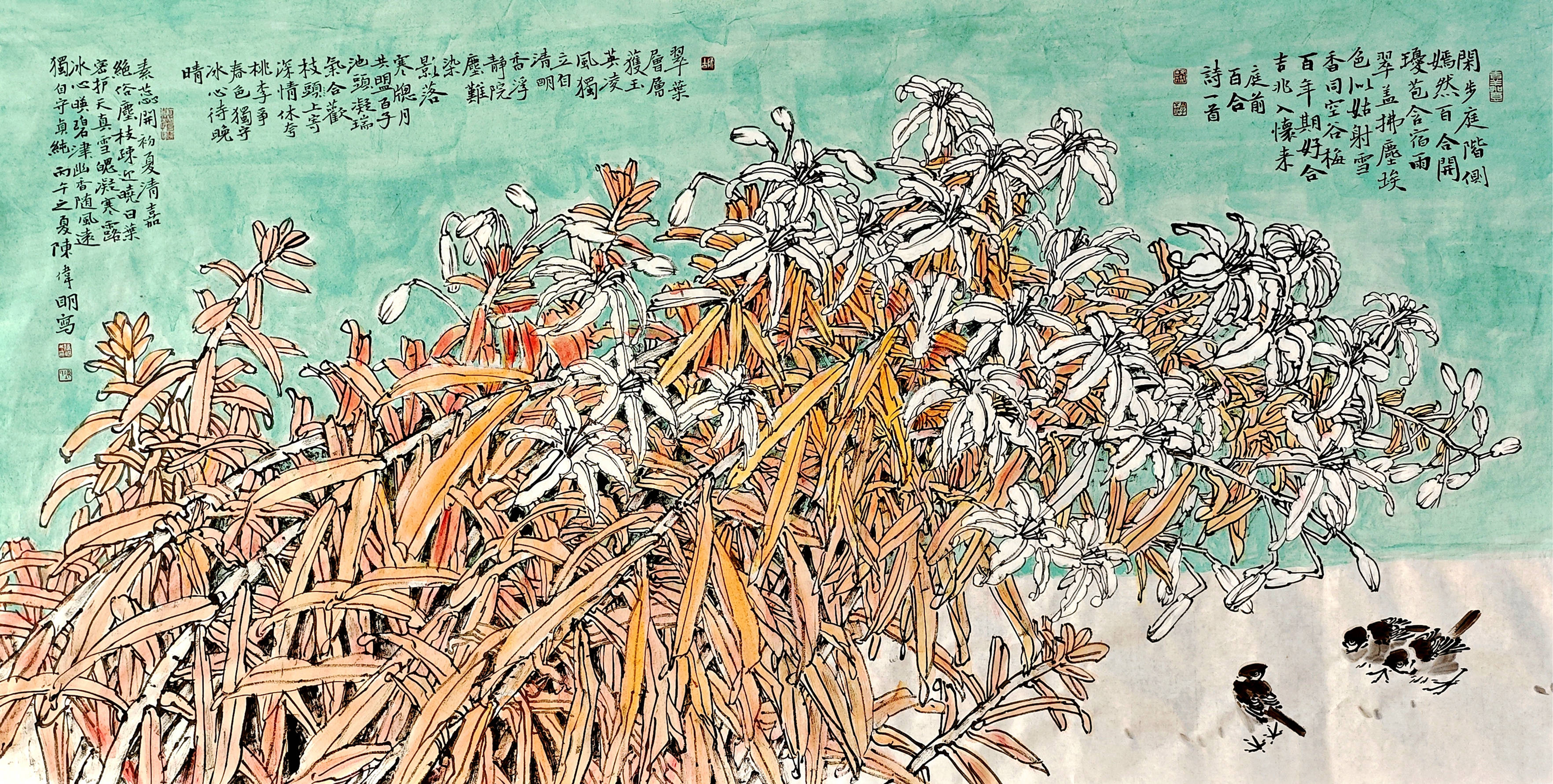 文章配图-1