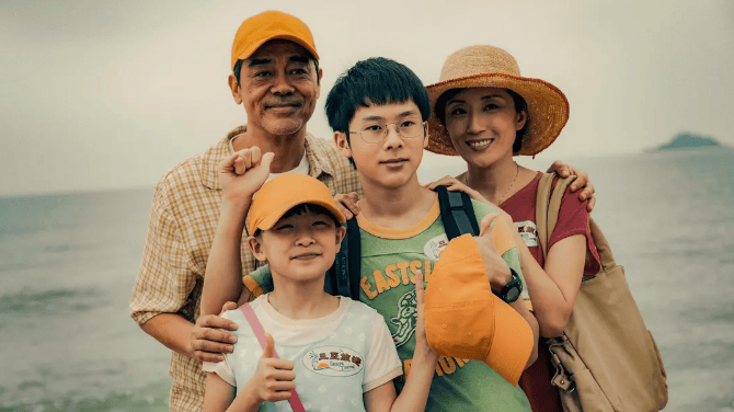 电影《爸爸》定档0627，刘青云、谷祖琳主演