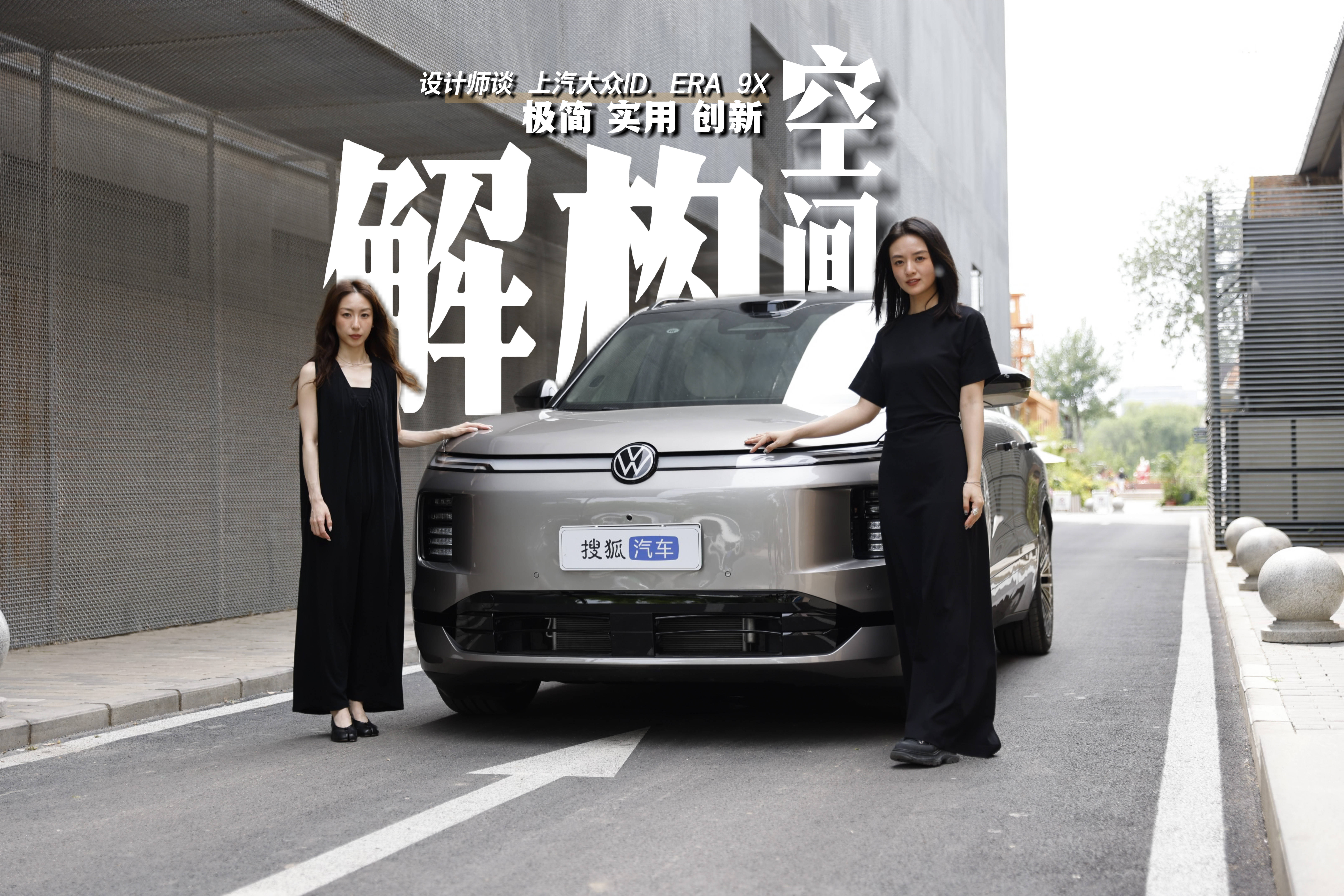 微信图片_20260604143147_6_366.jpg