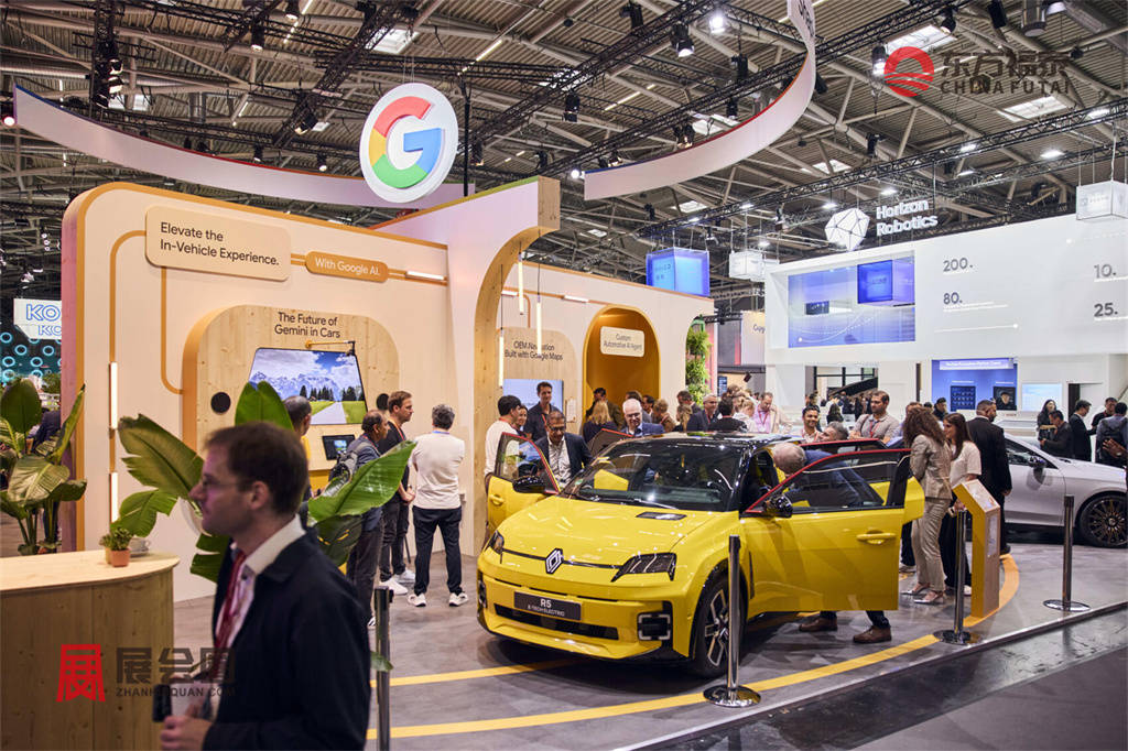 IAA MOBILITY 2025_JF_1_15738.jpg