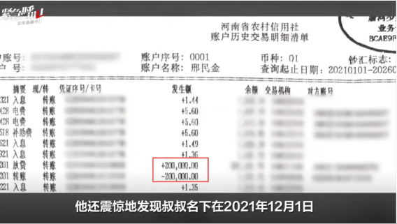 7f619ed1-2127-4715-a1ed-08f698216101.png