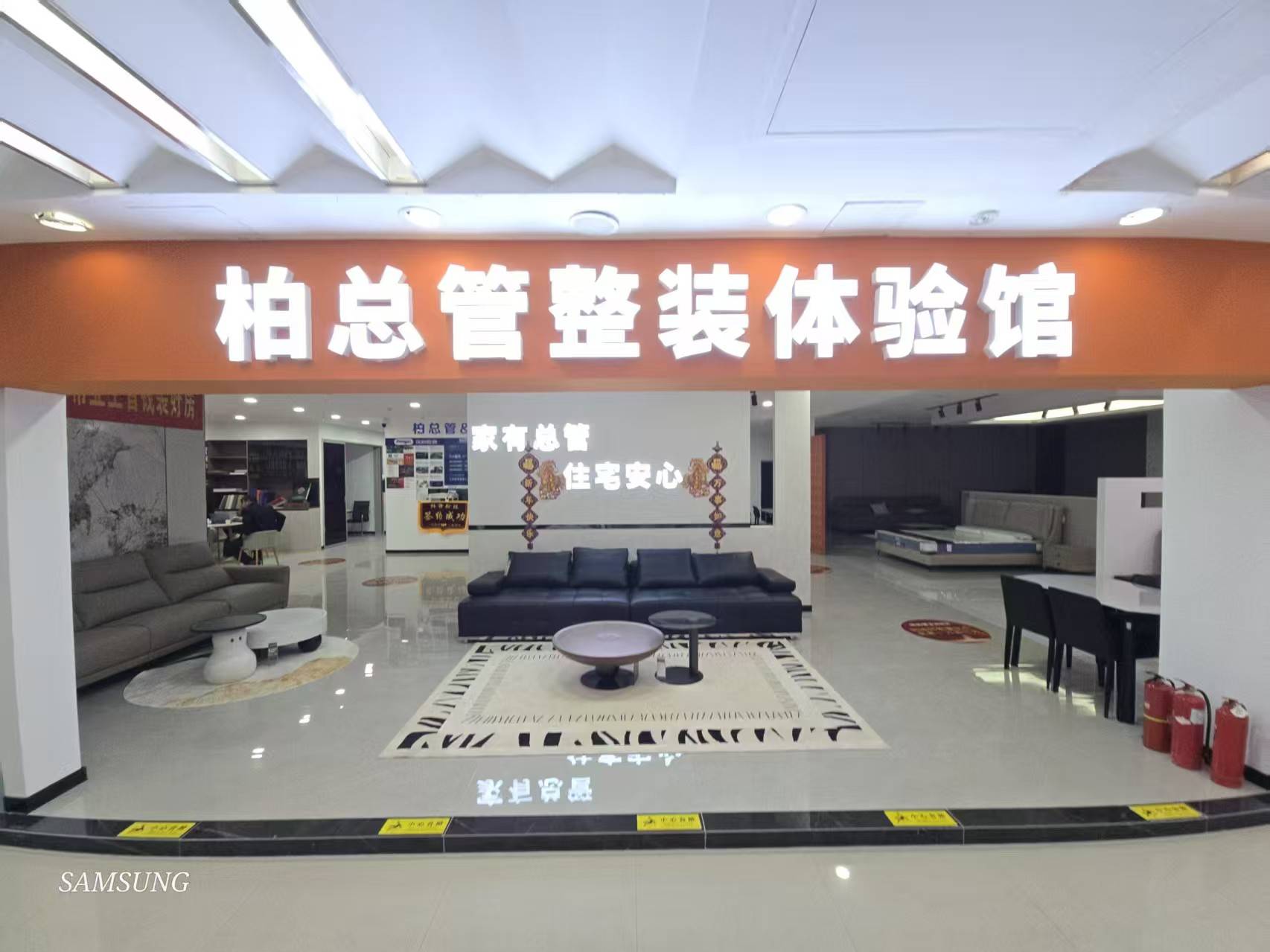 威海装修验收标准 柏总管教你水电木工瓦工逐项检查