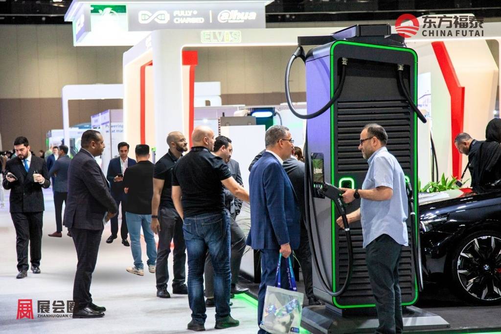 EcoMobility_Global_1.jpg
