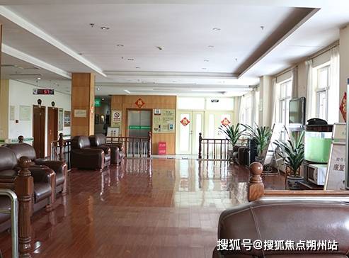 友谊医院代挂专家号服务-术后康复就医指导的简单介绍 友谊医院代挂专家号服务-术后康复就医指导的简单介绍