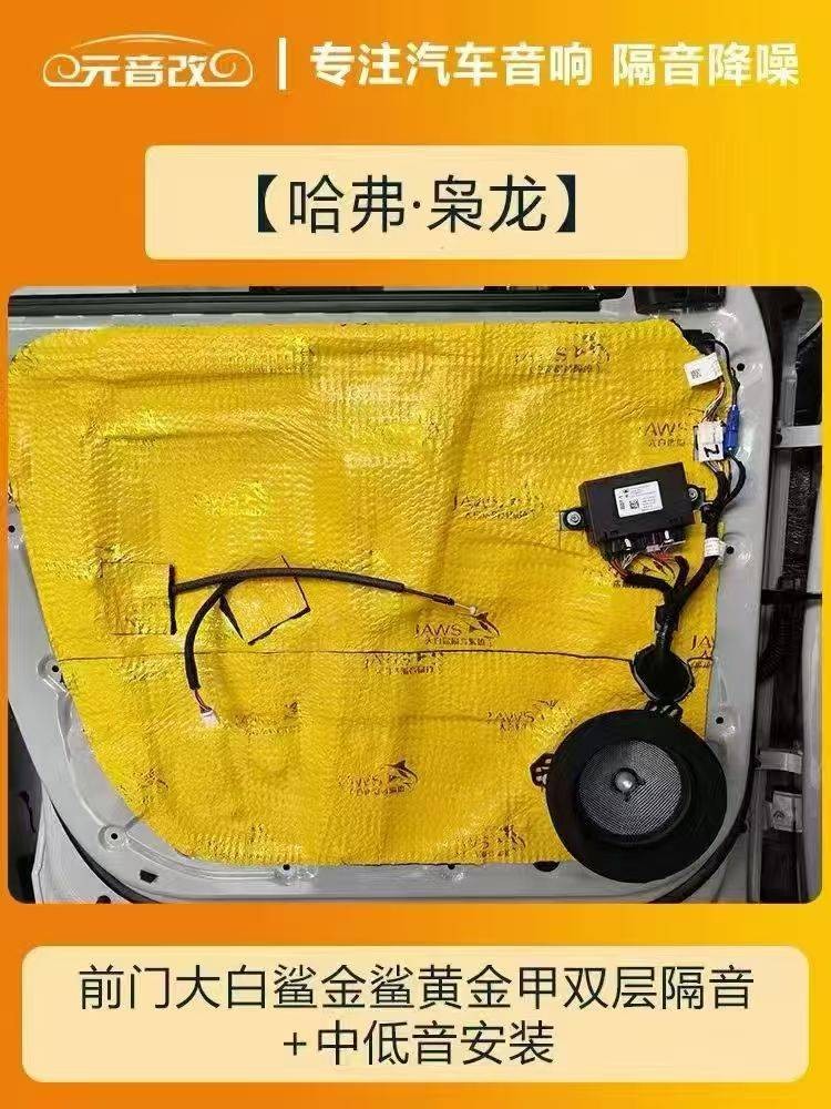 微信图片_20260602153234_251_8.jpg