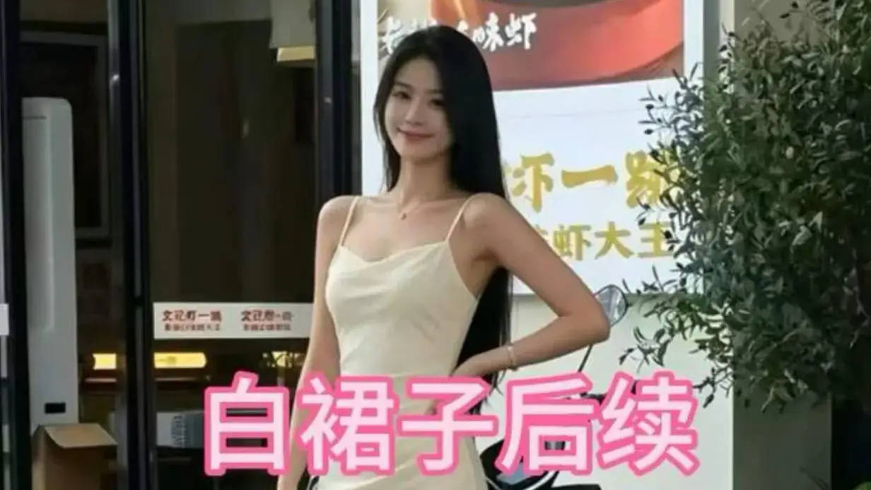 湖南邵阳原配暴打小三,丈夫在场冷眼旁观未制止,网友热议